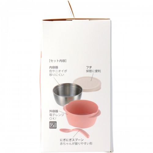 Japan Richell Stainless Bowl With Lid+Spoon Size L Japan Richell Stainless Bowl With Lid+Spoon Size L