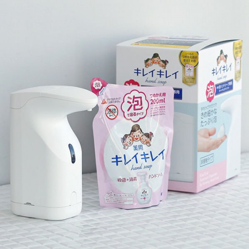 Japan Lion Hand Wash Machine Set Refil 200ml
