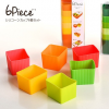 Sugar Land Lunchbox Silicone Cup Square 5pcs (Mix Colour）