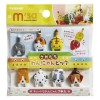 Japan Mama's Assist Lunch Box Food Picks 7pcs(Cats&Dogs) Japan Mama's Assist Lunch Box Food Picks 7pcs(Cats&Dogs)