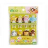 Japan Mama's Assist Lunch Box Food Picks 8pcs(Animals) Japan Mama's Assist Lunch Box Food Picks 8pcs(Animals)