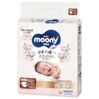 Japan Moony Natural Organic Cotton Nappy Tape NB 62pcs (0-5kg) 