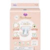 Japan KAO Merries First Premium Nappy Tape NB 0-5kg 66pcs
