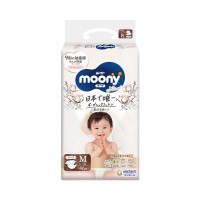 Japan Moony Natural Organic Cotton Nappy Tape M 46pcs (6-11kg)