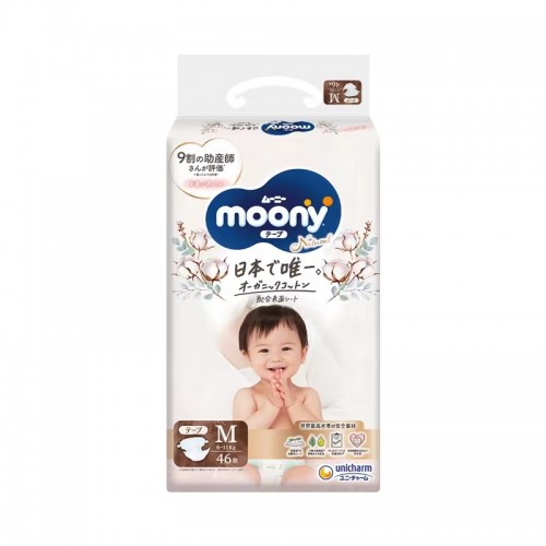 Japan Moony Natural Organic Cotton Nappy Tape M 46pcs (6-11kg)