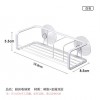Asvel Bathroom and Kitchen Multi-Purpose Rack With Suction Cup (WHITE）