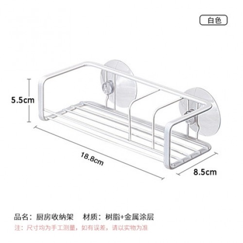 Asvel Bathroom and Kitchen Rack With Suction Cup (WHITE) Asvel Bathroom and Kitchen Rack With Suction Cup (WHITE)
