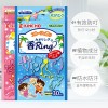 Kincho Mosquito Repellent Bracelet 30pcs  Buy One Get One Free