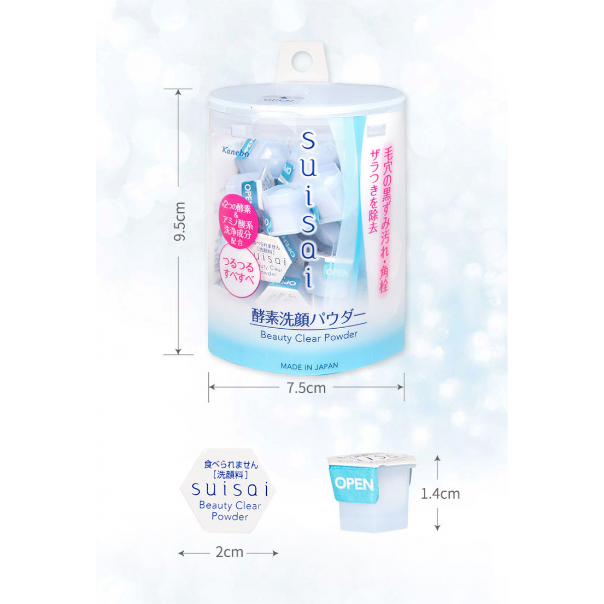 Suisai Japan Beauty Clear Powder