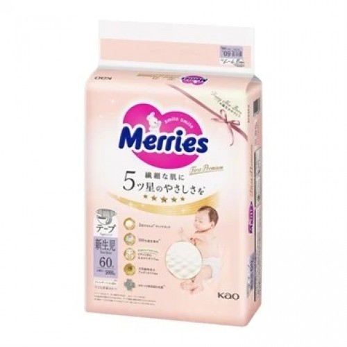 Japan KAO Merries First Premium Nappy Tape NB 0-5kg 60pcs