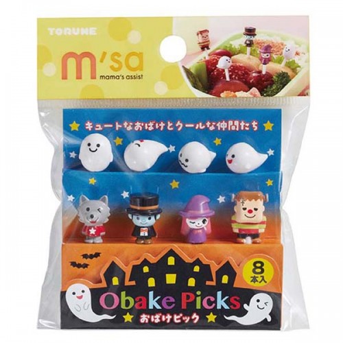 Japan Mama's Assist Lunch Box Food Picks 8pcs（Haunted Party）