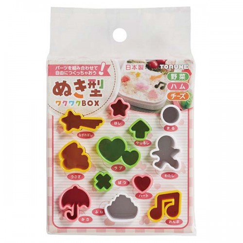 Made In Japan Lunchbox Ham/Cheese/Egg/Cookie Cutter 12pcs Made In Japan Lunchbox Ham/Cheese/Egg/Cookie Cutter 12pcs