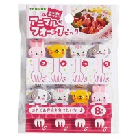 Japan Mama's Assist Lunch Box Food Picks  8pcs（Happy Animal）