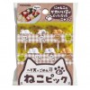 Japan Mama's Assist Lunch Box Food Picks 6pcs(Napping Cat) Japan Mama's Assist Lunch Box Food Picks 6pcs(Napping Cat)
