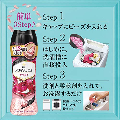 Lenor Aroma Jewel Scented Beads 420ml Bottle (Perfume) Lenor Aroma Jewel Scented Beads 420ml Bottle (Perfume)