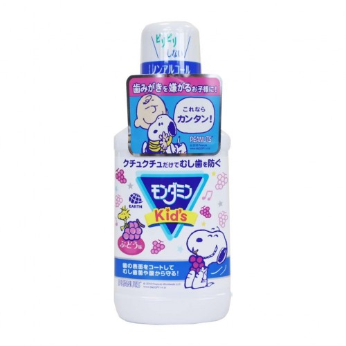 Mondanmin Earth Snoopy Mouthwash for Kid’s 250ml (Grape)