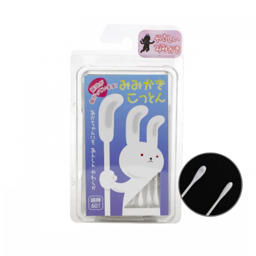 Japan Heiwa Medic Baby Cotton Swabs/ Ear Picks - 60 Sticks