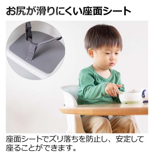 Richell Baby Chair Posy 70cm (White）