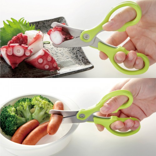 Green Bell Stainless Steel Baby Food Scissors With Case