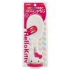 Skater Rice Scoop With Stand - Hello Kitty