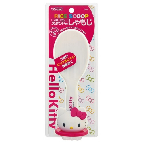 Skater Rice Scoop With Stand - Hello Kitty