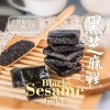 Taiwan Meiwetian Black Sesame Snack 250g - Original Flavour