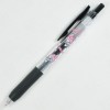 Japan Sanrio Sarasa Clip Gel Pen （My Melody）