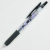 Japan Sanrio Sarasa Clip Gel Pen (Kuromi）