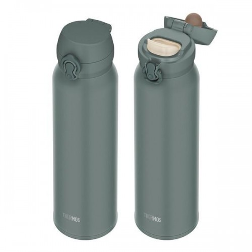 Thermos Ultra Light Stainless Steel Vacuum Insulated Drink Bottle 750ml (Ash Green)