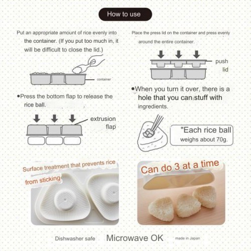 Skater Rice Ball Press Mold Set of 3 (Green) Skater Rice Ball Press Mold Set of 3 (Green)