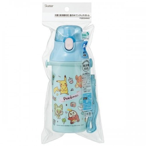 Skater Antibacterial Kid Water Bottle With Strap 480ml  (Pokemon Blue)