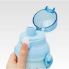 Skater Antibacterial Kid Water Bottle With Strap 480ml  (Pokemon Blue)