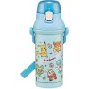 Skater Antibacterial Kid Water Bottle With Strap 480ml  (Pokemon Blue)