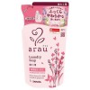 Arau Baby Laundry Liquid Refill Lavender 1000ml Arau Baby Laundry Liquid Refill Lavender 1000ml