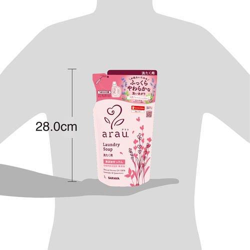 Arau Baby Laundry Liquid Refill Lavender 1000ml Arau Baby Laundry Liquid Refill Lavender 1000ml
