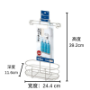 Japan Asvel Will  W/C Shower Rack Japan Asvel Will  W/C Shower Rack
