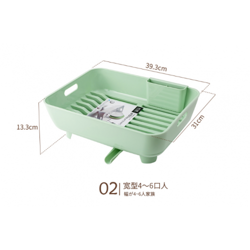 ASVEL Plastic Dish Drainer (White)