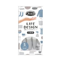 S.T. Antibacterial Household Cleaning Gloves S Gray (1 Pair)