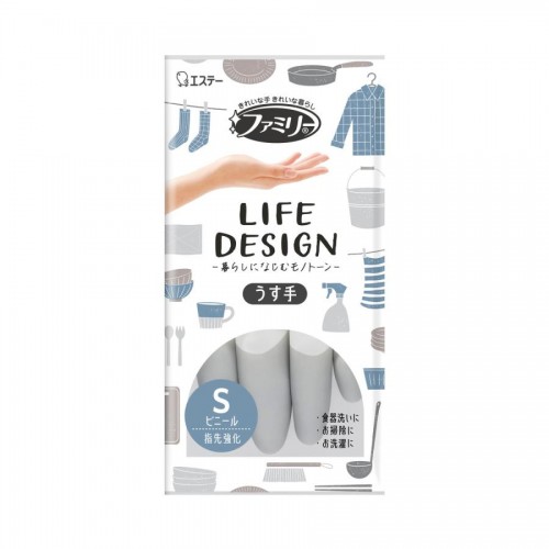 S.T. Antibacterial Household Cleaning Gloves S Gray (1 Pair) S.T. Antibacterial Household Cleaning Gloves S Gray (1 Pair)