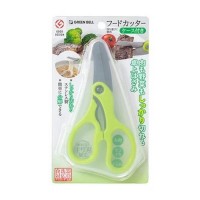 Green Bell Stainless Steel Baby Food Scissors With Case