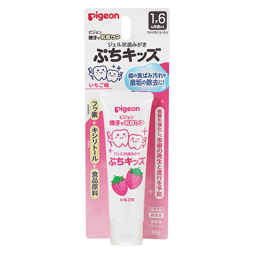 Pigeon Children Tooth Gel 50g (Strawberry) 18months+