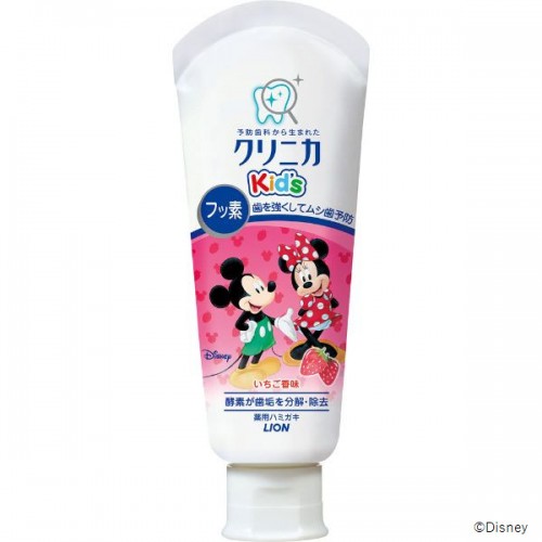 Lion Children Toothpaste 60g (Strawberry)3+ Years