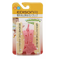 Edison Pacifier Toys Holder (Pink)