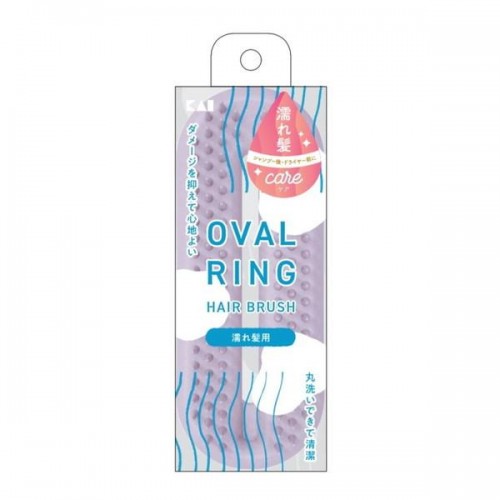 Japan Kai Baby Soft Silicone Comb/Hair Brush For Wet Hair Japan Kai Baby Soft Silicone Comb/Hair Brush For Wet Hair