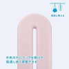 Japan Kai Baby Soft Silicone Comb/Hair Brush For Wet Hair Japan Kai Baby Soft Silicone Comb/Hair Brush For Wet Hair