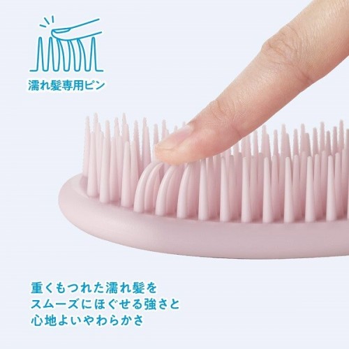 Japan Kai Baby Soft Silicone Comb/Hair Brush For Wet Hair Japan Kai Baby Soft Silicone Comb/Hair Brush For Wet Hair