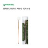Japan GREEN BELL Care Kit Slim Natural Bamboo Earpick  Japan GREEN BELL Care Kit Slim Natural Bamboo Earpick