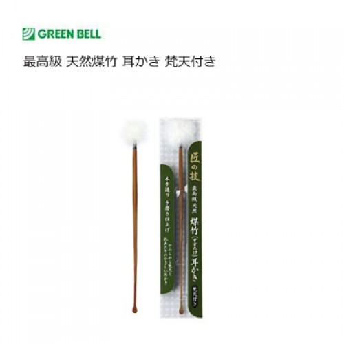 Japan GREEN BELL Care Kit Slim Natural Bamboo Earpick  Japan GREEN BELL Care Kit Slim Natural Bamboo Earpick