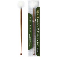 Japan GREEN BELL Care Kit Slim Natural Bamboo Earpick 