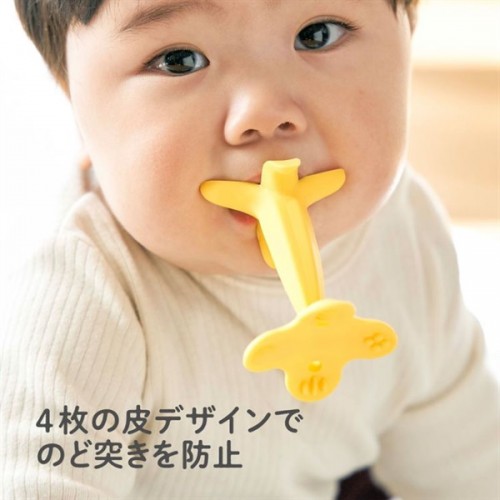 Edison Banana Baby Teether (3 month+) Edison Banana Baby Teether (3 month+)